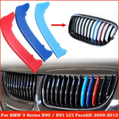 3ชิ้นสำหรับ BMW 3-Series E90 E91 2009 2010 2011 2012รถกระจังหน้าตัดแถบปกสติ๊กเกอร์