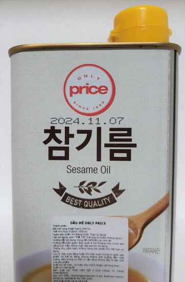 Hộp 450ml dầu mè nguyên chất only price sesame oil - ảnh sản phẩm 3