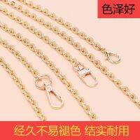 suitable for LV Three-in-one chain original accessories five-in-one small mahjong bag Messenger metal high-end bag chain