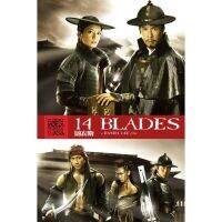 14 Blades (Jin yi wei) 8 ดาบทรมาน 6 ดาบสังหาร (2010) DVD Master พากย์ไทย