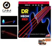 DR Neon Hi-Def Bass Strings สายเบส 4 สาย เรืองแสง - สีแดง รุ่น NRB-45