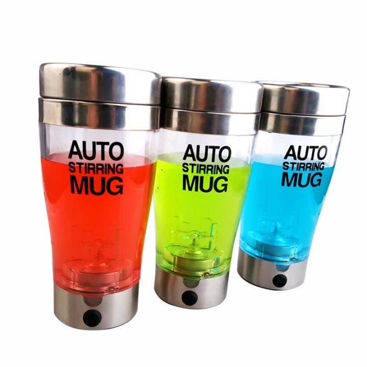 แก้วปั่นอัตโนมัติ-แก้วชงกาแฟ-แก้วชงเครื่องดื่ม-ส่วนลด-auto-stirring-mug-350ml-แก้วปั่นเวย์อัตโนมัติ