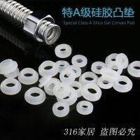 Annel เครื่องซักผ้าซิลิโคนนูนทนอุณหภูมิสูง4จุด/6ท่ออาบน้ำเพิ่มแผ่นชีมสูบลม