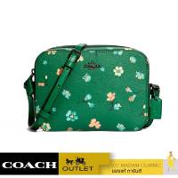 กระเป๋าสะพาย COACH C8699 MINI CAMERA BAG WITH MYSTICAL FLORAL PRINT (QBGRU)