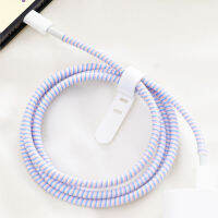 Mobile Phone USB Cable Protection Sleeve Line Apple Charging Cable String Anti-Break Protection Rope