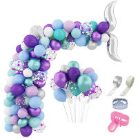 Mermaid Balloon Garland Arch Kit Long Green Purplee White Confetti Latex Balloons Theme Girl Birthday Party Supplies