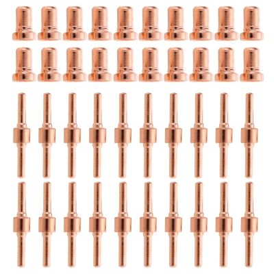 Plasma-Cutter Electrode เคล็ดลับหัวฉีดสำหรับ PT31 LG40 40A Thermal Dynamics ตัดไฟฉายเชื่อมเครื่องมือ Consumable