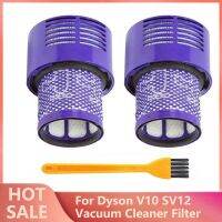 หน่วยกรอง2ชิ้นที่ล้างทำความสะอาดได้สำหรับ Dyson V10 SV12พายุไซโคลนสัตว์เครื่องดูดฝุ่นสะอาดหมดจด