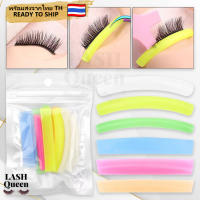 LASH QUEEN Eyelash Perming Pad แผ่นซิลิโคน สําหรับดัดขนตา 6072