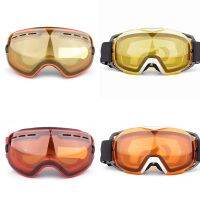 Ski Goggles Night Vision For Men Women Lens Double-Layer Reinforced PC Anti-Glare Anti-fog Removable Replaceable Ski Goggles Set