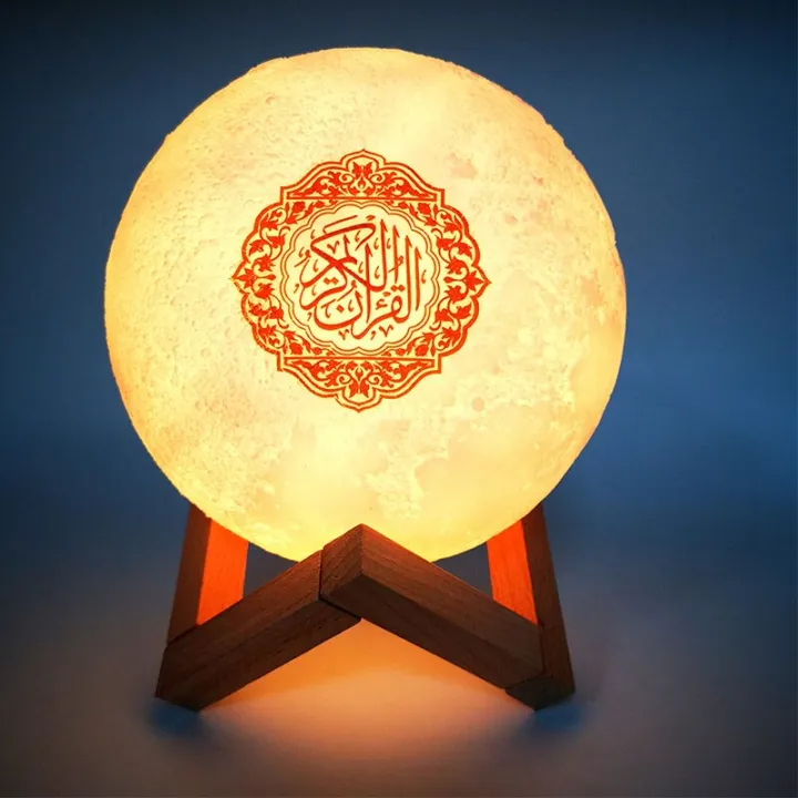 Islam Bluetooth Speakers Quran Wireless Muslim 3D Moon Touch Night