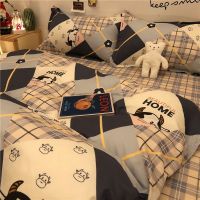 INS cartoon cow 1.8 bedding grid four-piece quilt quilt cover sheet student dormitory three-piece suit