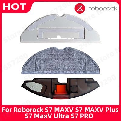 Original สำหรับ roborock S7 MaxV S7 MaxV PLUS S7 MaxV ultra Topaz SV ไฟฟ้าควบคุมฟองสำหรับผ้า-scrollbackscreen