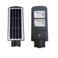 ไฟถนนled ไฟถนนโซล่าเซลล์ โคมไฟถนนโซล่า LED SOLAR 40W