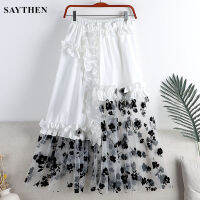 SAYTHEN Spring 2022 Flocking Mesh Irregular Stitching Pleated Mid-Length Large Swing A-Line Skirt Skirt Women