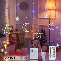 LED 220V Remote control Christmas Polaris Moon and Star Fairy curtain light Garland for Wedding Party Holiday New Year Decor