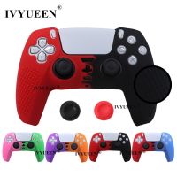 △♨✾ 3D Studded Edition Anti-Slip Protective Skin for PlayStation 5 PS5 Controller Silicone Case Thumb Grips for Dualsense Soft Cover