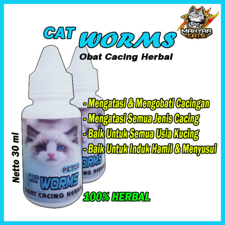 PETCO CAT WORMS Obat cacing herbal Obat Infeksi Cacing Kucing Cat