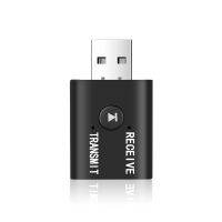 อะแดปเตอร์ไร้สาย USB AUX บลูทูธ,ตัวรับส่งสัญญาณบลูทูธ5.0ขนาดเล็กสำหรับ T V PC