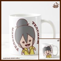 ดา Mug สาธารณรัฐ MugPro ครู 11oz Mug เซรามิก