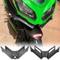 ♨▪ปีก EX300สำหรับ Kawasaki Ninja 300 250 2013-2019สปอยเลอร์ปีกแอโรไดนามิกสปอยเลอร์คาร์บอนสีเขียว