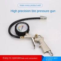 Tire Pressure Gauge Handheld Gun for Car Motorcycle SUV Air Compressor Inflator Pumps Repair Tools