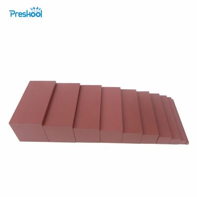 【YF】 Montessori Family Version Brown Stair Width 0.7 cm to 7 Early Childhood Education Preschool Training