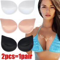 3D Thicken Sponge Bra Pads Sexy Breast Insert Push Up Bra Enhancer Swimsuit Bikini Pad Removeable Foam Chest Accessories Women