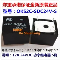 ล็อต5ชิ้น/ล็อต100% Oks2c-Sdc24v-S 5พิน15a รีเลย์ไฟฟ้า24vdc