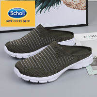 สกอล์ scholl รองเท้าสกอลล์ scholl รองเท้า scholl รองเท้าแตะแฟชั่นครึ่งเพนนี ผู้ชายLoafersสบายรองเท้าเปิดส้นรองเท้ากีฬาผู้ชายรองเท้าน้ำหนักเบารองเท้าผ้าใบผู้ชายรองเท้าผ้าใบระบายอากาศผู้ชาย รองเท้าผู้ชายรองเท้าแตะขนาดใหญ่สำหรับผู้ชาย EU 45 46 47 48