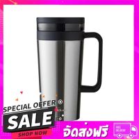 ส่งฟรี เก็บปลายทาง แก้วน้ำสุญญากาศ+ฝา LOCKNLOCK COFFEE FILTER MUG 580... ส่งจากกรุงเทพ ส่งเร็ว