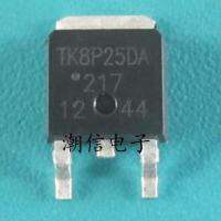 10cps TK8P25DA TO-252