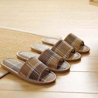 Uni indoor rattan slipper with horizontal strap dp07