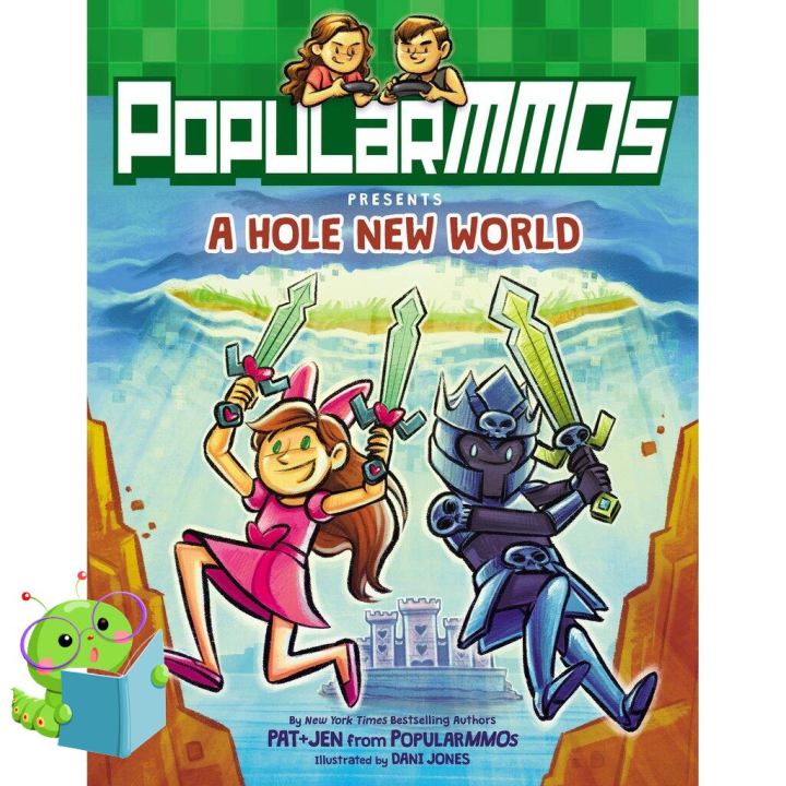 Inspiration &gt;&gt;&gt; หนังสือภาษาอังกฤษ POPULARMMOS PRESENTS A HOLE NEW WORLD