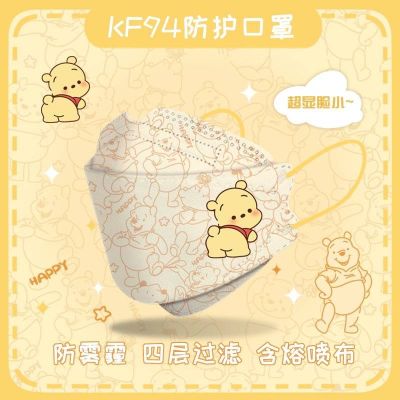 ส่งฟรี 🦄หน้ากากอนามัยเกาหลี KF94 แมสลายการ์ตูนผู้ใหญ่ Sanrio ลายลิขสิทธิ์ (1 แพ็ค 10ชิ้น)