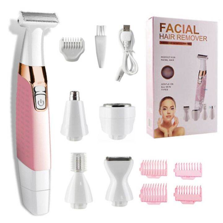 Pubic Hair Removal Intimate Areas Places Part Haircut Rasor Clipper