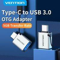 Vention USB อะแดปเตอร์ Type C USB ตัวผู้3.0 2.0สายโอทีจีตัวเมียสำหรับ Macbook Pro Mate 30 4 S10ขั้วต่อ OTG USB