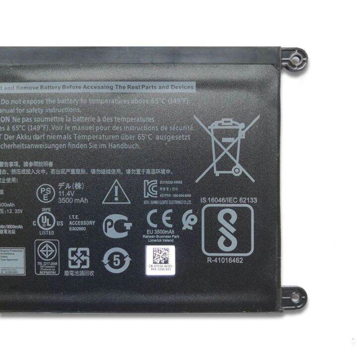 battery-dell-vostro-14-5468-5471-vostro-15-5568-model-wdx0r