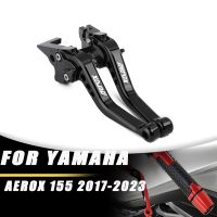 คันโยกอลูมิเนียมแบบสั้นสำหรับรถจักรยานยนต์ดัดแปลงสำหรับ Yahama Aerox 155 2017 2018 2019 2020 2021 2022รถมอเตอร์ไซด์