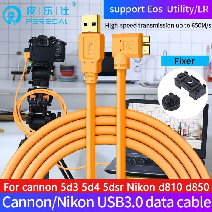 ﺴ USB3.0 B Cable USB Camera to computer PC B cable 3m/ 5m/ 8m/ 10m For ...