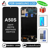 หน้าจอ LCD Display จอ ทัช สำหรับ samsung galaxy A50s,A507,A507F อะไหล่มือถือ จอพร้อมทัชสกรีน สำหรับ ซัมซุง กาแลคซี่  A507FN A5070