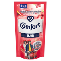 LeeMart น้ำยาปรับผ้านุ่ม คอมฟอร์ท สบาย Comfort 500ML คอมฟอท ปรับผ้านุ่ม คอมฟอด สูตร สีแดง ขนาด 500 มล.