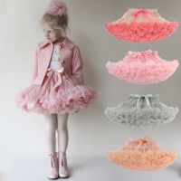 【cw】 New Baby Tutu Skirt Pettiskirt Fluffy Children Ballet Skirts for Tulle Mesh 【hot】