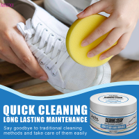 ?【HOT SALE】MUXI 100G White SHOE cleaning Cream multi-functional cleaning Brightening Whitening และ YELLOW Maintenance ไม่เกิดความเสียหายด้านบน