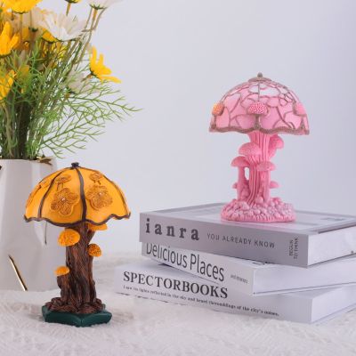 Vintage Creative Stained Plant Series Light Colorful Glass Mushroom Plant Flower Abstract Atmosphere Lamp Bedside Night Light Night Lights