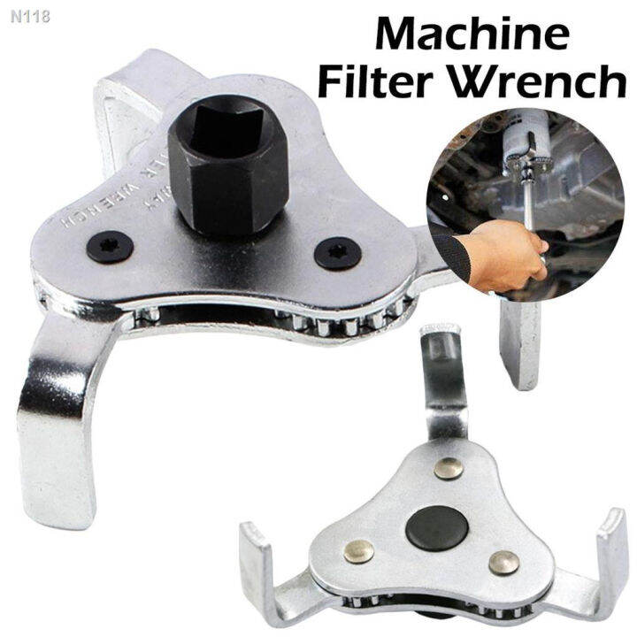 Universal ThreeClaw Oil Filter Removal Tool Adjustable Oil Filter