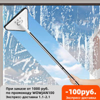 YOREDE Multifunction Flat Mops For Washing Windows escopic Glass Wiper Double Side Window Cleaning Brush Home Cleaning Tools