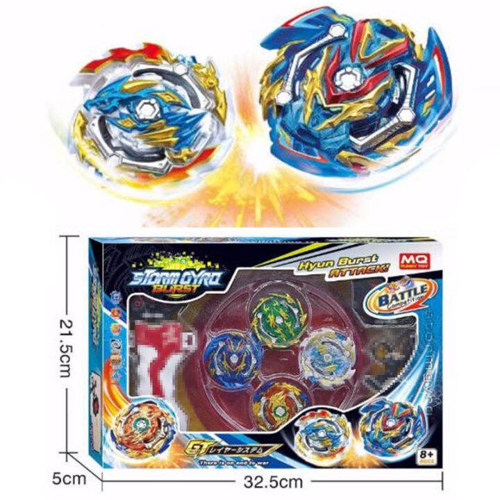 Cross-Border Burst Alloy Gyro 4 Combination 1 Beyblade Toy with Battle ...