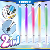 FONKEN ปากกาสไตลัสแบบ2 In 1ปากกามาการองดินสอสัมผัสแบบไล่ระดับสีสำหรับแท็บเล็ตโทรได้แอนดรอยด์