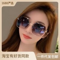 -nmj0615 Sunglasses senior feeling ins summer show thin female money is prevented bask in a big face without borders couples sunglasses for driving man